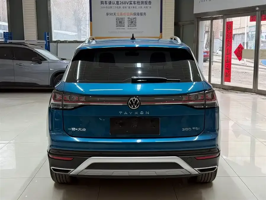 Volkswagen Tayron Tanyue 2023 280TSI 2WD Luxury Plus Advanced Edition 2023 — миниатюра 2