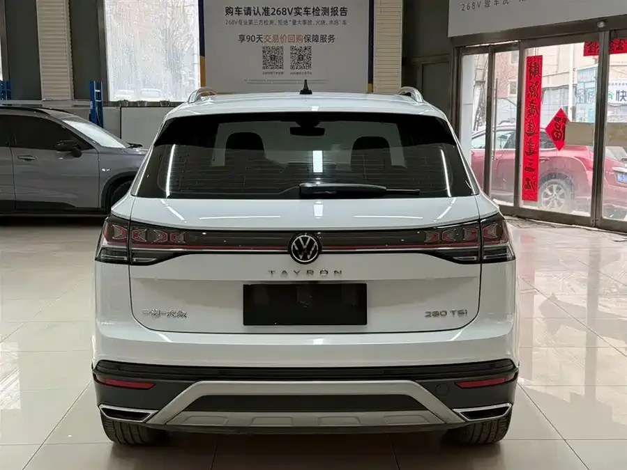 Volkswagen Tayron Tanyue 2023 280TSI 2WD Luxury Plus Advanced Edition 2022 — миниатюра 2