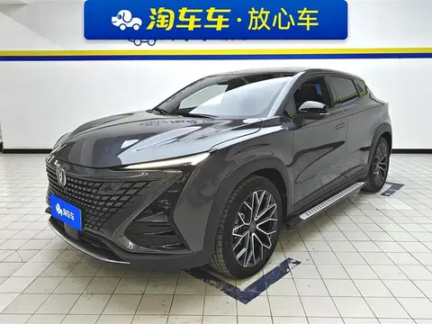 Changan UNI-T 2022 buy in Moscow