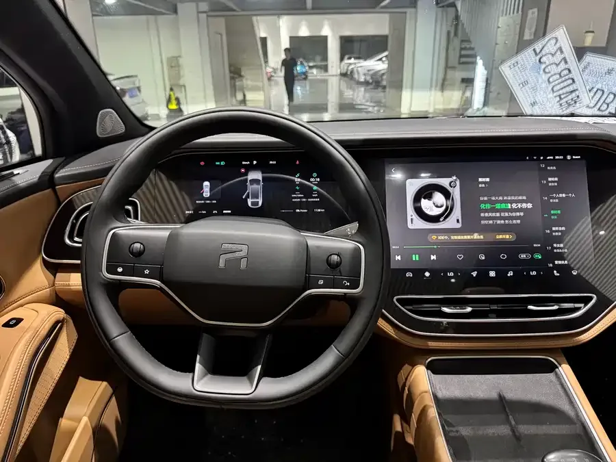 Roewe Feifan R7 Feifan R7 2025 Urban Edition 2025 — миниатюра 4