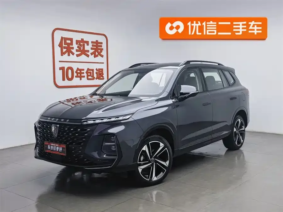 Roewe RX5MAX Roewe RX5 MAX 2022 1.5T Automatic Deluxe Edition 2023 — фото 1, купить с доставкой в Москву