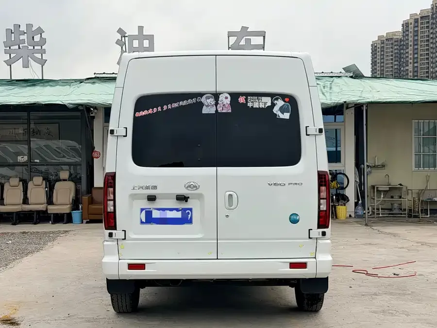 Maxus Xintu V80 Xintu V80 2024 PRO Business Edition 6MT Long Wheelbase Mid-Roof 147Ps 9 Seats Three Rows Non-Commercial 2024 — миниатюра 2
