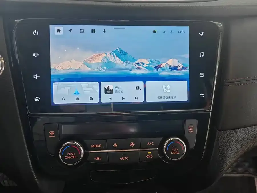 Nissan Qashqai Qashqai 2022 2.0L CVT XV Smart Edition 2022 — миниатюра 4