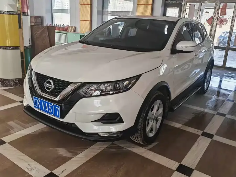 Nissan Qashqai Qashqai 2022 2.0L CVT XV Smart Edition 2022 — фото 1, купить с доставкой в Москву