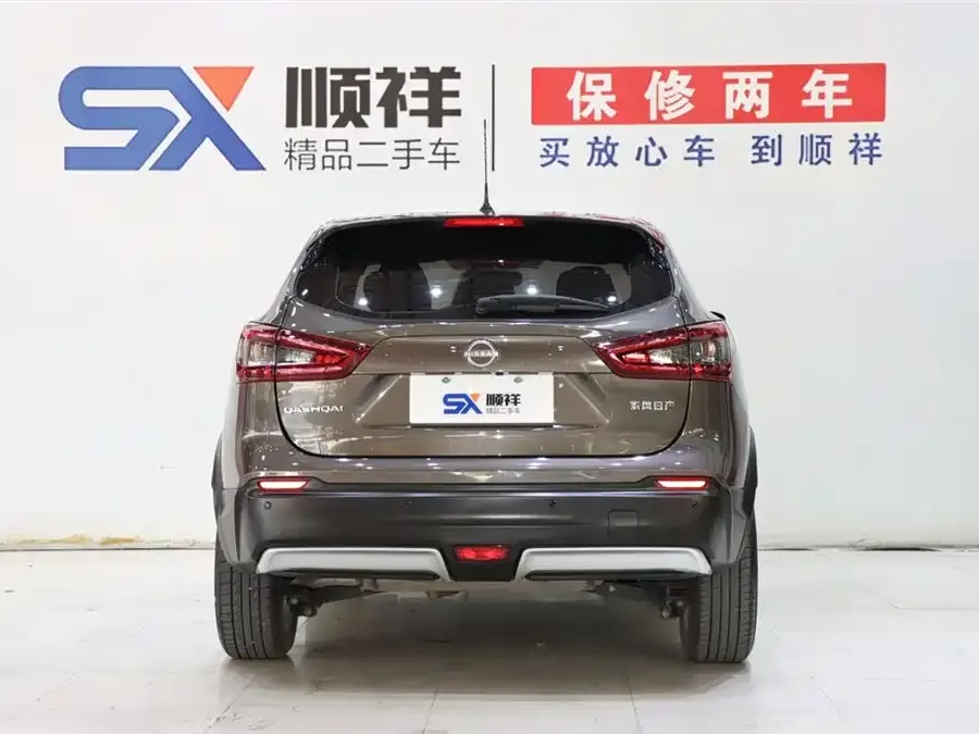 Nissan Qashqai Qashqai 2023 Classic 2.0L CVT XV Comfort Edition 2024 — миниатюра 2