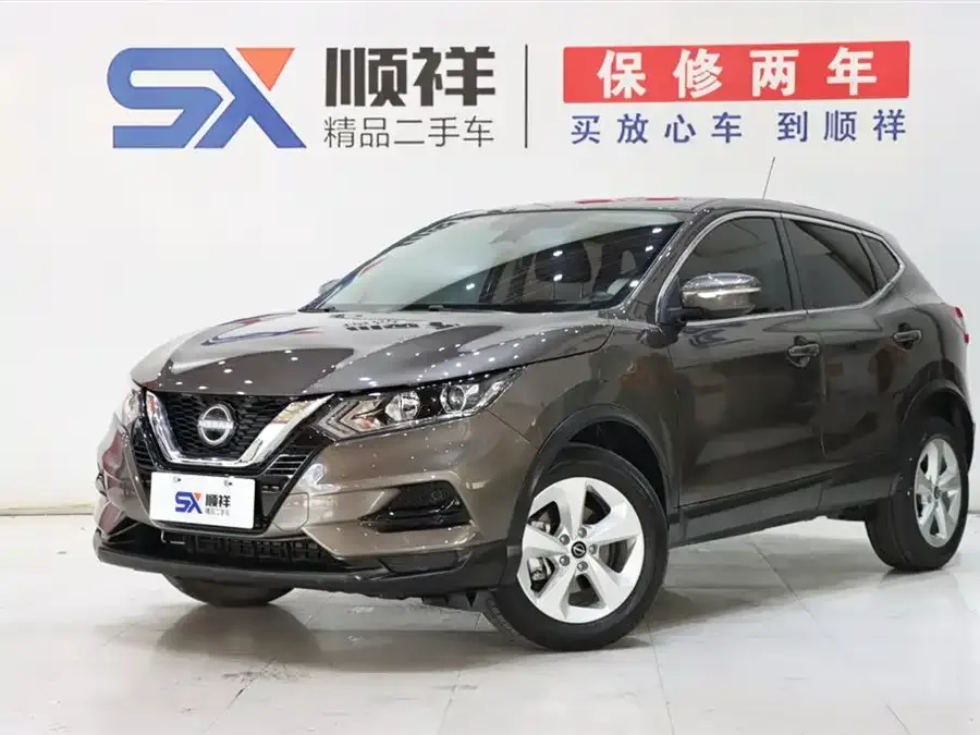 Nissan Qashqai Qashqai 2023 Classic 2.0L CVT XV Comfort Edition 2024 — фото 1, купить с доставкой в Москву