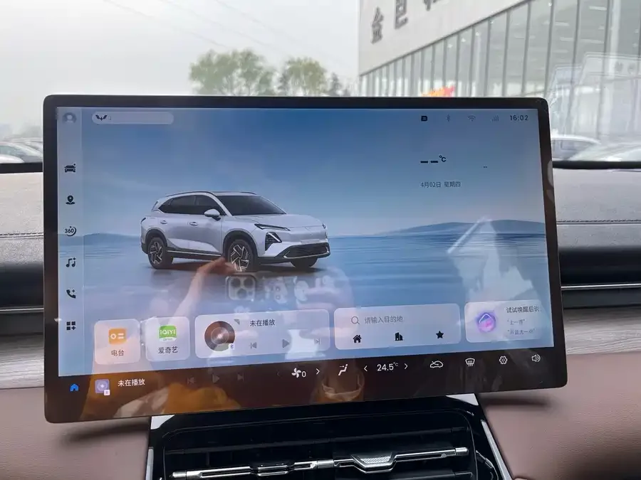 Wuling Starlight S Wuling Xingguang S 2025 130km/h Navigator Edition 2026 — миниатюра 3