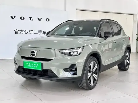 Volvo XC40 New Energy 2023 купить в Москве