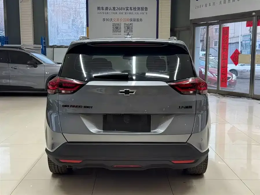 Chevrolet Volando Volando 2020 Mild Hybrid Redline 530T Automatic Enjoyment Edition (5+2 Model) 2023 — миниатюра 2