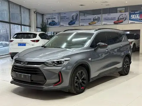 Chevrolet Volando 2023 купить в Москве