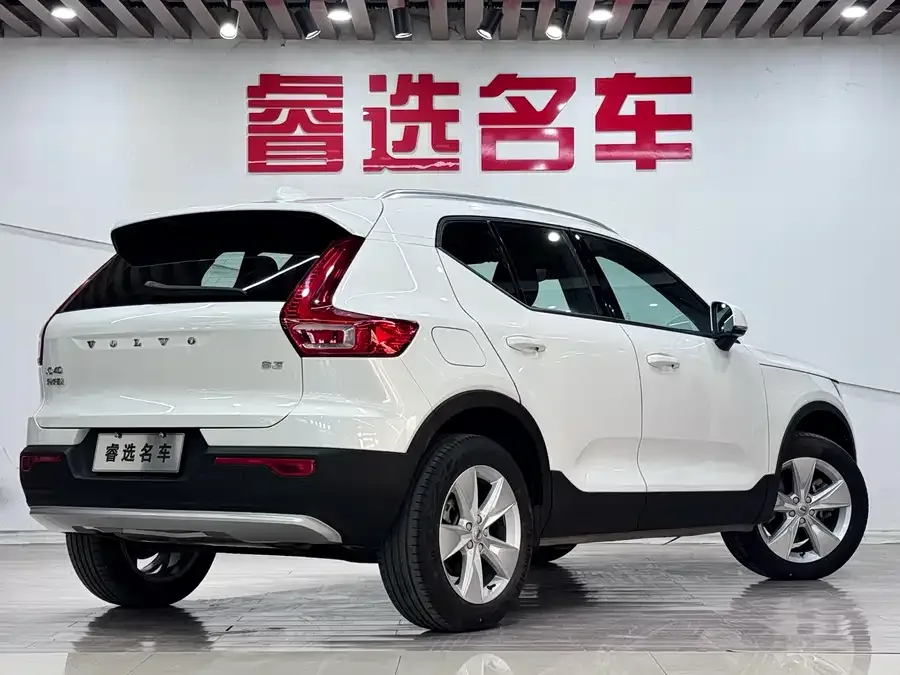 Volvo XC40 2023 B3 Smart Fashion Edition 2023 — миниатюра 2