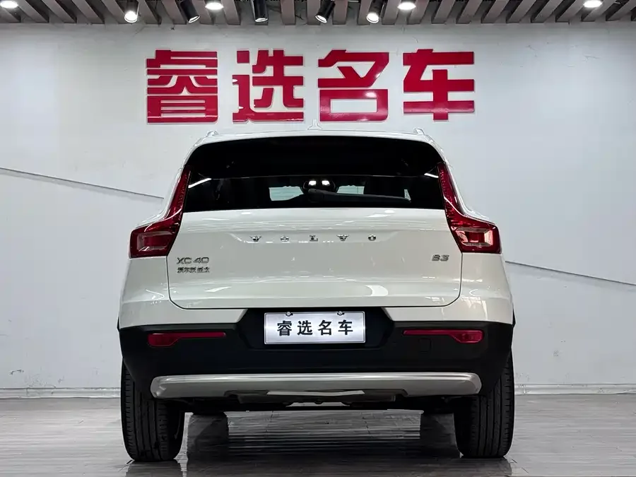 Volvo XC40 2023 B3 Smart Fashion Edition 2023 — миниатюра 4
