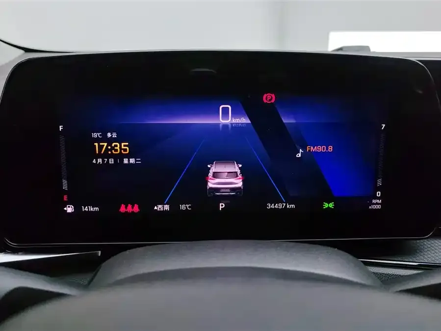 Chevrolet Trax Crossover Chuangku 2022 Chuangku RS 1.5T CVT Cool Pro 2023 — миниатюра 4