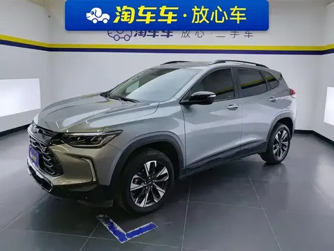 Chevrolet Trax Crossover 2023 buy in Moscow