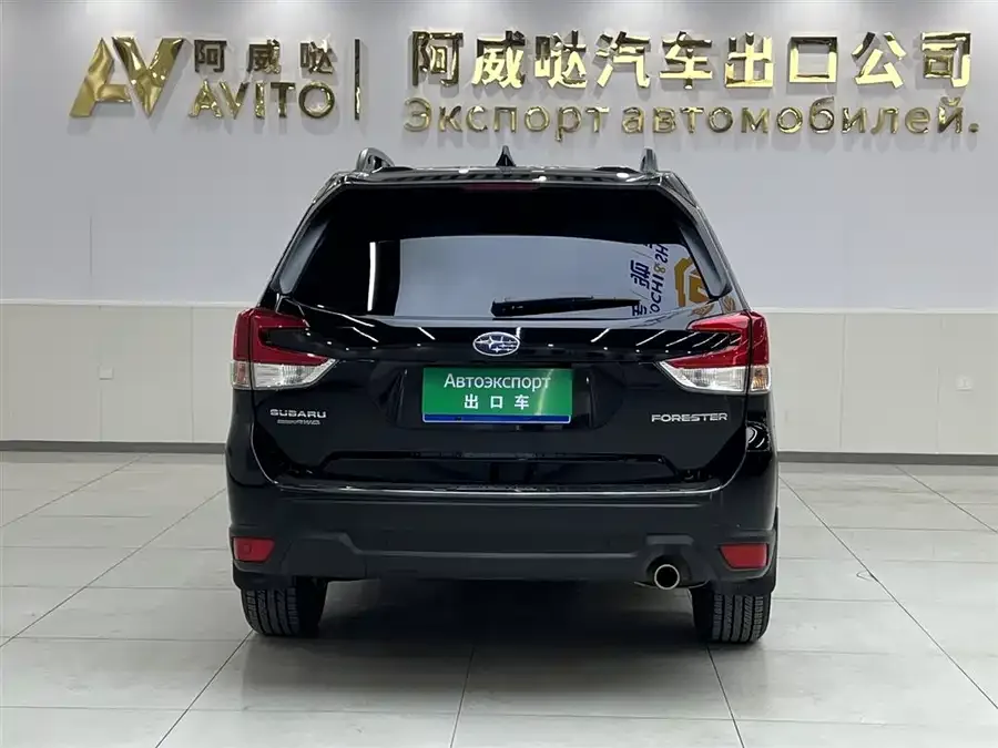 Subaru Forester Forester 2022 2.0i AWD Luxury Edition EyeSight 2022 — миниатюра 2