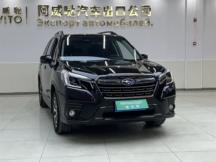Subaru Forester Forester 2022 2.0i AWD Luxury Edition EyeSight 2022 — миниатюра 3