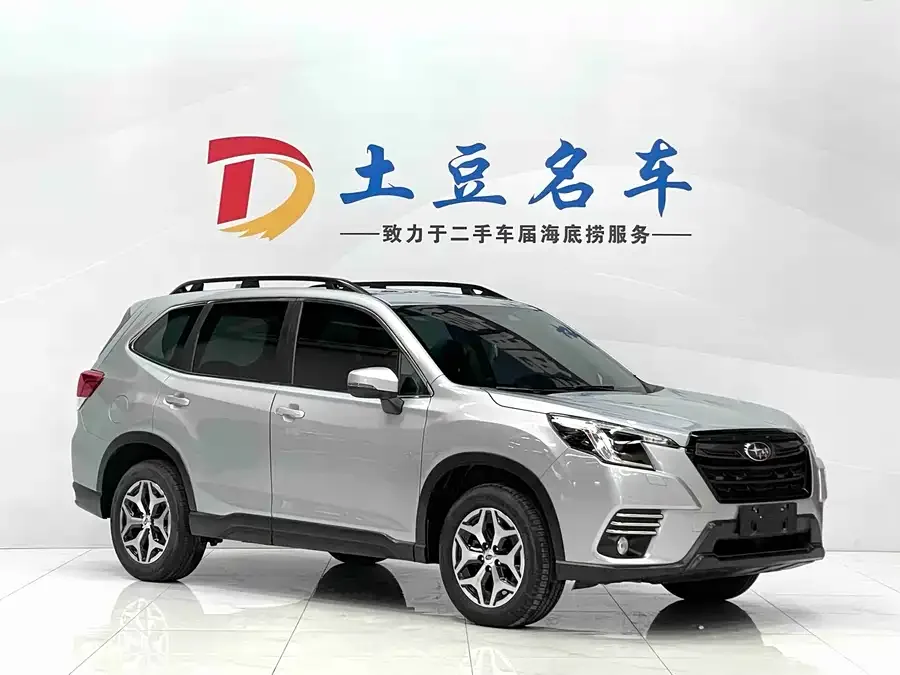 Subaru Forester Forester 2022 2.0i AWD Luxury Edition EyeSight 2022 — миниатюра 3