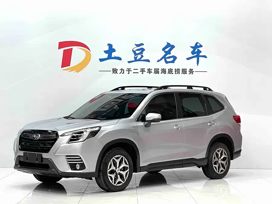 Subaru Forester Forester 2022 2.0i AWD Luxury Edition EyeSight 2022 — фото 1, купить с доставкой в Москву