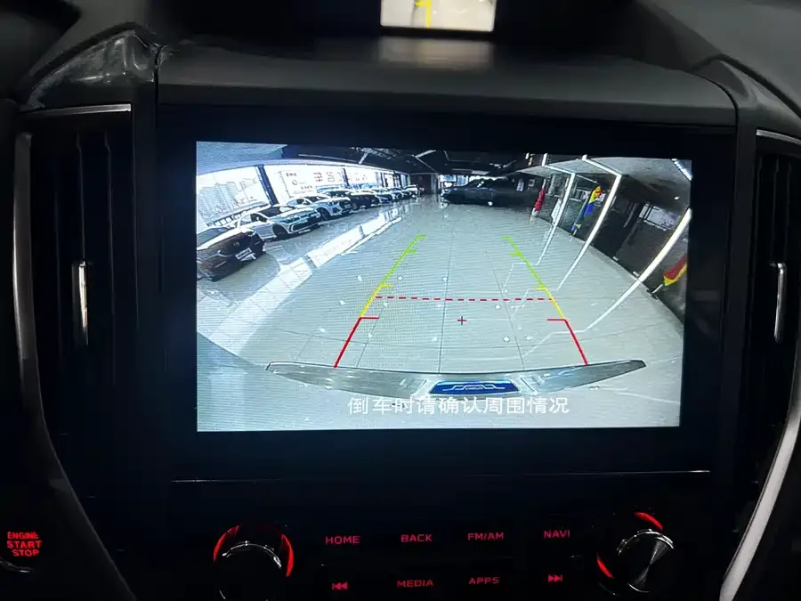 Subaru Forester 2022 Forester 2.0i AWD Ultimate Edition EyeSight 2022 — миниатюра 4