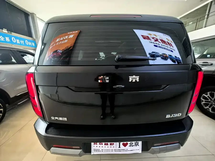 BAIC BJ30 Beijing Off-road BJ30 2024 1.5T Light Wild Pro Edition 2025 — миниатюра 3