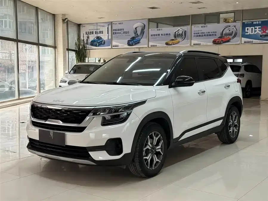 Kia KX3 Aopao (Seltos) KX3 2021 1.5L CVT Trend Edition 2022 — фото 1, купить с доставкой в Москву
