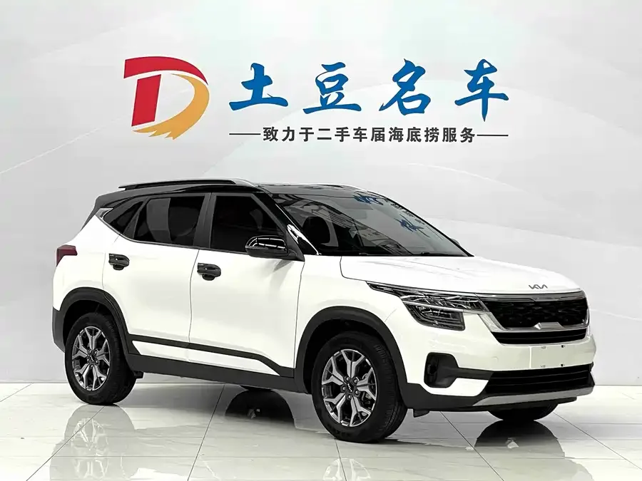Kia KX3 Aopao (Seltos) KX3 2021 1.5L CVT Trend Edition 2023 — миниатюра 3
