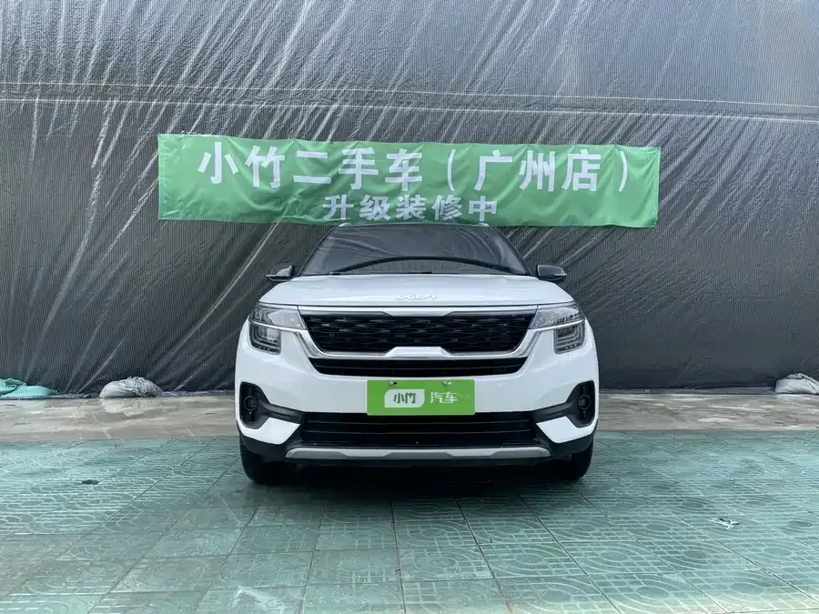 Kia KX3 Aopao (Seltos) KX3 2021 1.5L CVT Trend Edition 2023 — миниатюра 2