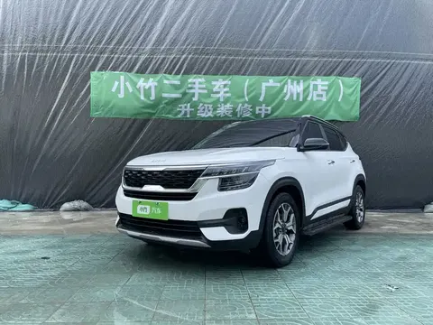 Kia KX3 Aopao (Seltos) 2023 купить в Москве