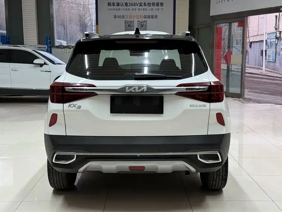 Kia KX3 Aopao (Seltos) KX3 2021 1.5L CVT Trend Edition 2023 — миниатюра 2