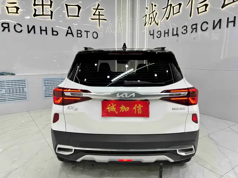 Kia KX3 Aopao (Seltos) KX3 2021 1.5L CVT Trend Edition 2023 — миниатюра 2