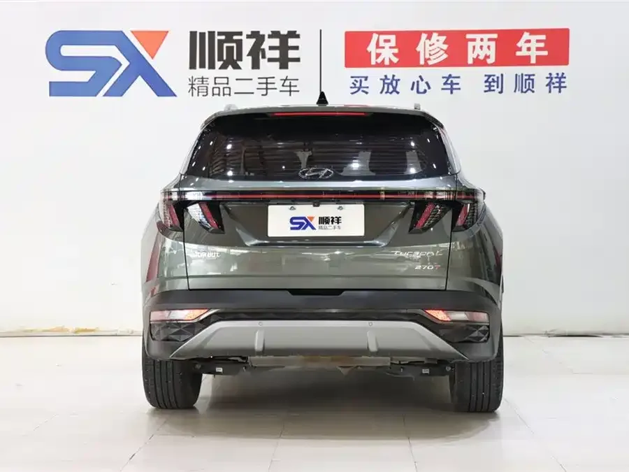 Hyundai Tucson L Tucson 2023 Tucson L 1.5T Automatic 2WD DLX Luxury Edition 2023 — миниатюра 2