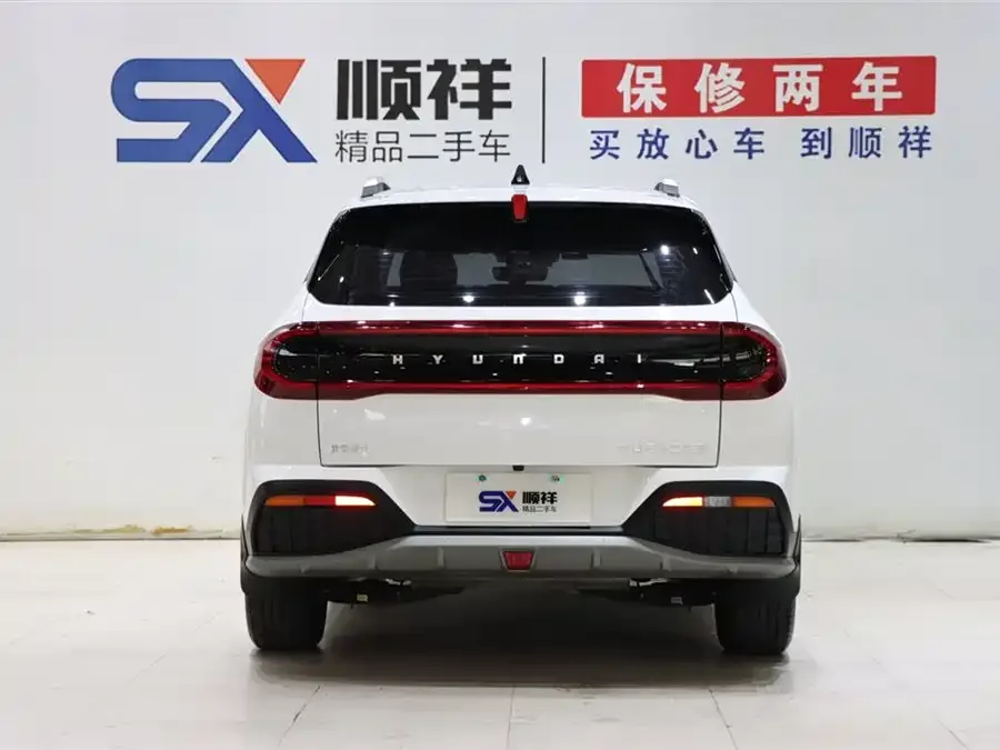 Hyundai Beijing ix35 Beijing Hyundai ix35 2023 Musa 2.0L Premium Edition LUX 2023 — миниатюра 2