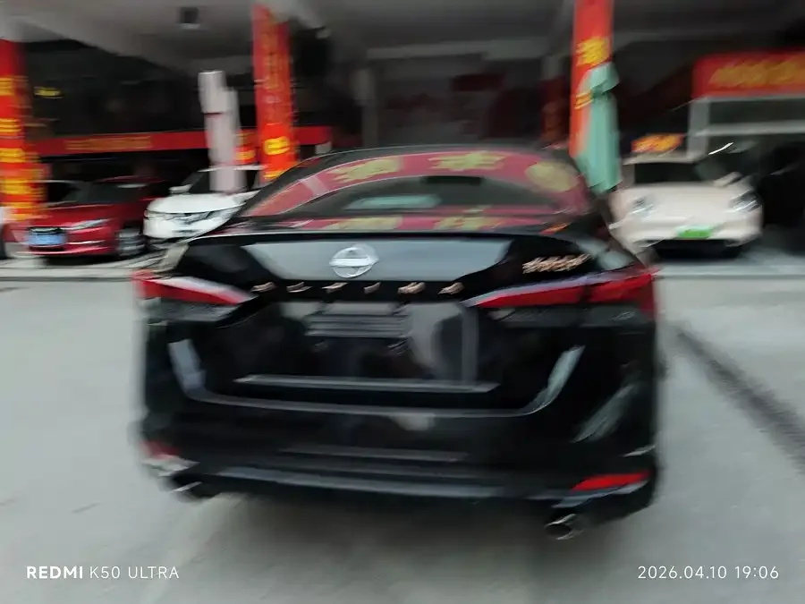 Nissan Altima Teana 2024 2.0L SV Black Gold Edition 2024 — миниатюра 2