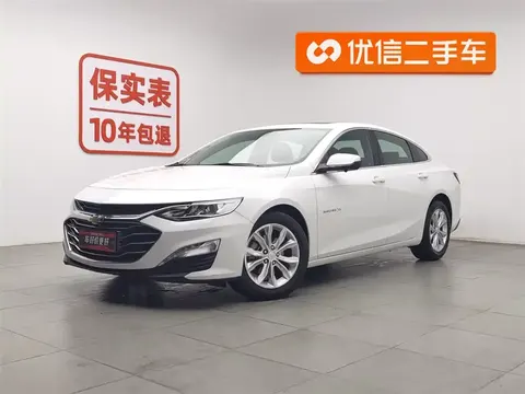 Chevrolet Malibu XL 2023 buy in Moscow