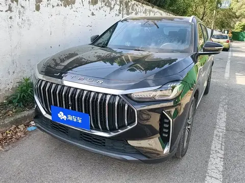 Jetour X70 PLUS 2023 купить в Москве