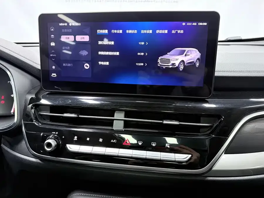 Haval H6 Haval H6 2021 National Fashion Edition 1.5GDIT Automatic Champion Edition 2022 — миниатюра 4