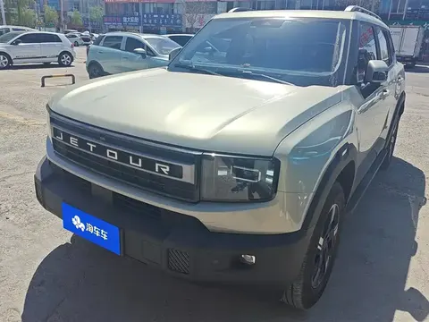 Jetour Free 2025 buy in Moscow