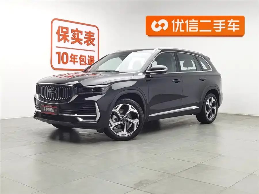 Geely Monjaro Xingyue L 2024 2.0TD DCT EVO two-wheel drive premium model 2024 — фото 1, купить с доставкой в Москву