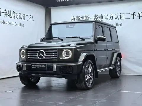 Mercedes-Benz G-rated 2026 купить в Москве