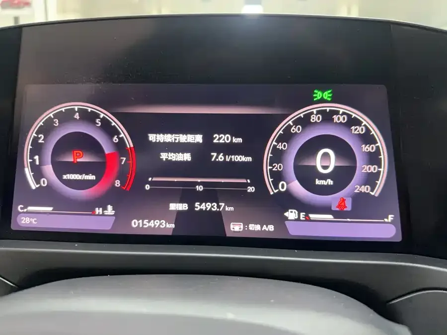 Honda Inspire 2023 Insignia 260TURBO Elegant Edition 2024 — миниатюра 4