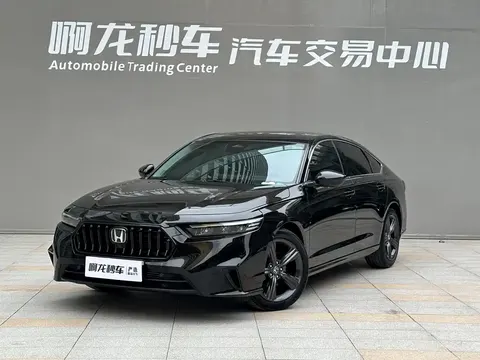 Honda Inspire 2025 купить в Москве