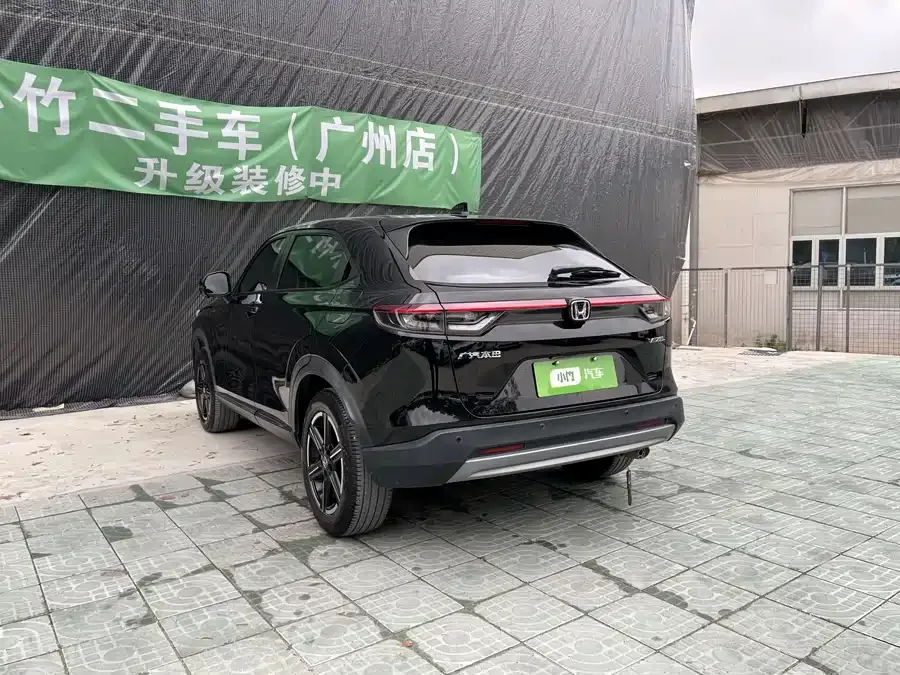 Honda Vezel Binzhi 2023 1.5L CVT Elite Edition 2023 — миниатюра 2