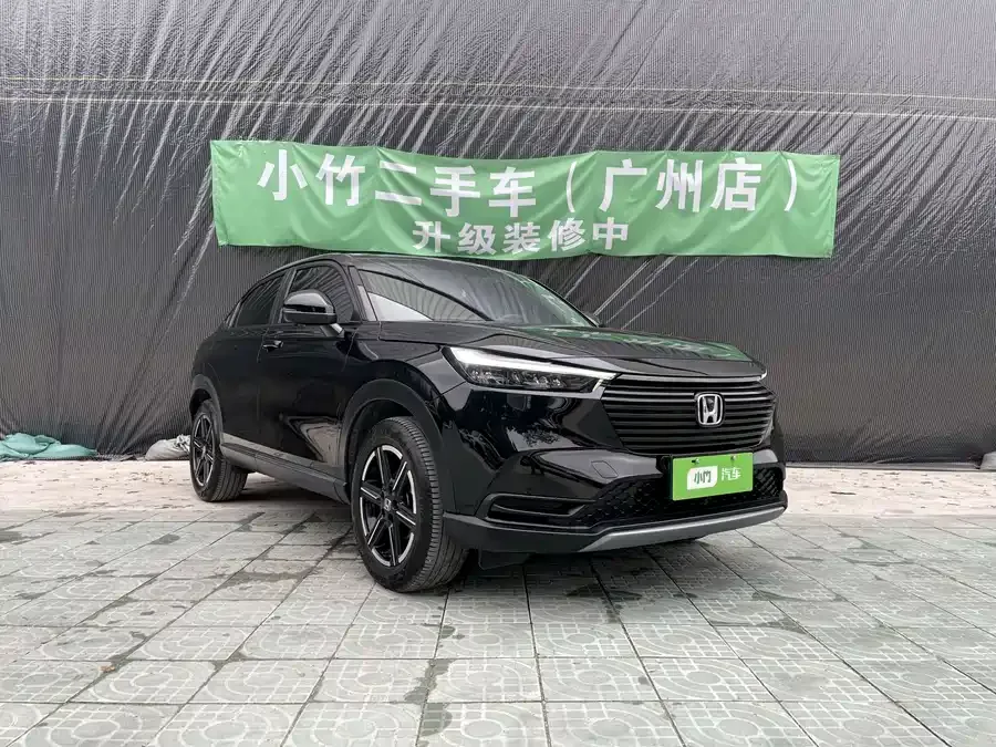 Honda Vezel Binzhi 2023 1.5L CVT Elite Edition 2023 — миниатюра 3