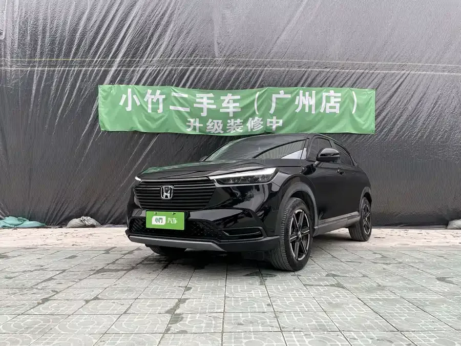 Honda Vezel Binzhi 2023 1.5L CVT Elite Edition 2023 — фото 1, купить с доставкой в Москву