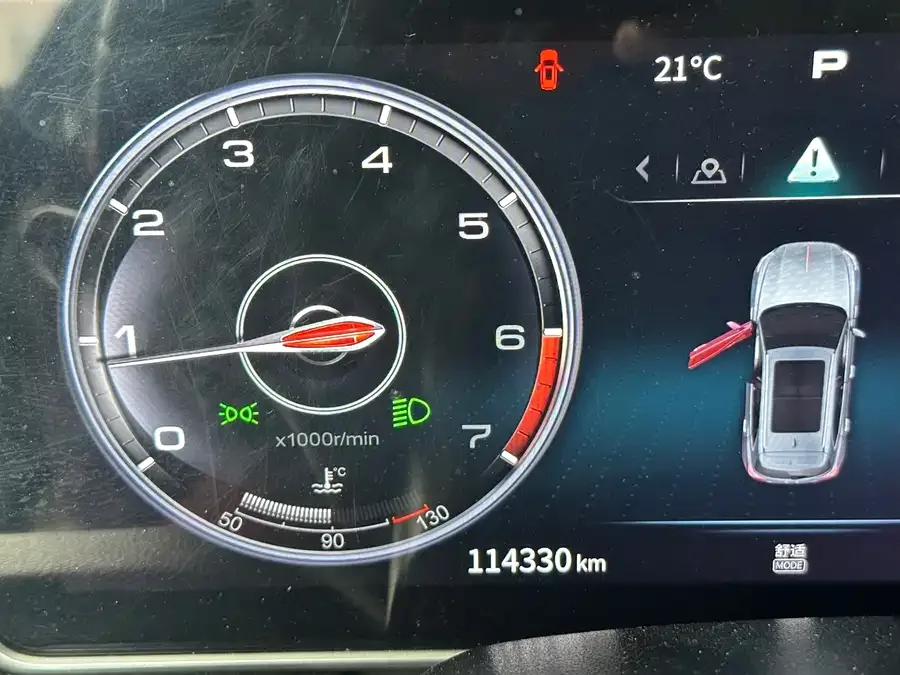 Hongqi HS5 Hongqi HS5 2022 facelift 2.0T Zhilian Qixiang Edition 2022 — миниатюра 3