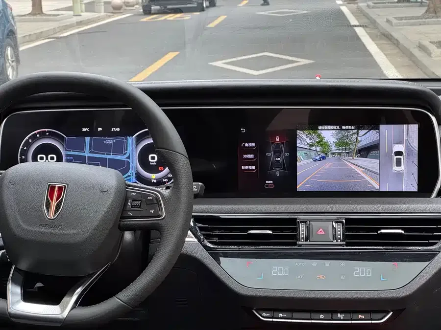 Hongqi HS5 Hongqi HS5 2022 2.0T Zhilian Flagship Edition 2022 — миниатюра 2