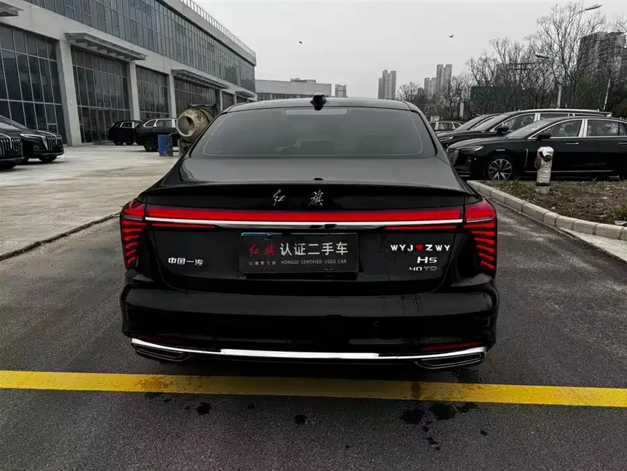 Hongqi H5 Hongqi H5 2023 2.0T Automatic Intelligent Connection Flagship Chang Edition 2024 — миниатюра 2
