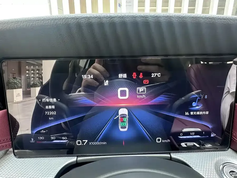 Hongqi H5 Hongqi H5 2023 2.0T Automatic Intelligent Connection Flagship Chang Edition 2023 — миниатюра 5