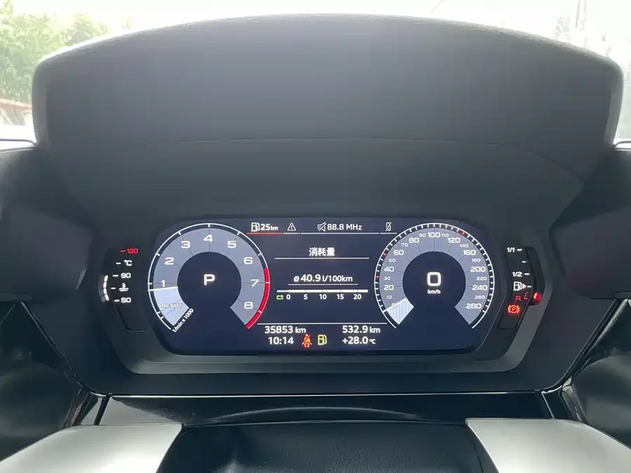 Audi A3 2023 facelift Sportback 35 TFSI aggressive and sporty 2023 — миниатюра 4