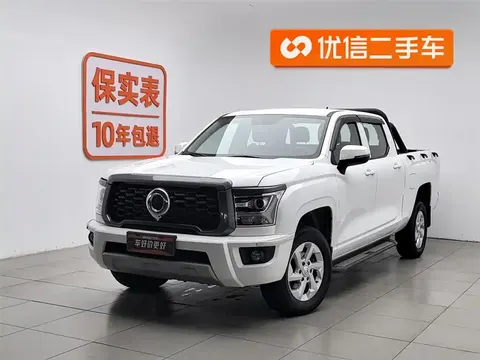 Great Wall King Kong Cannon 2023 купить в Москве